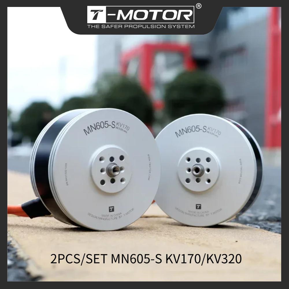 T-MOTOR 2PCS/SET Brushless Mot – Drone Kit Waterproof recenzja i cena