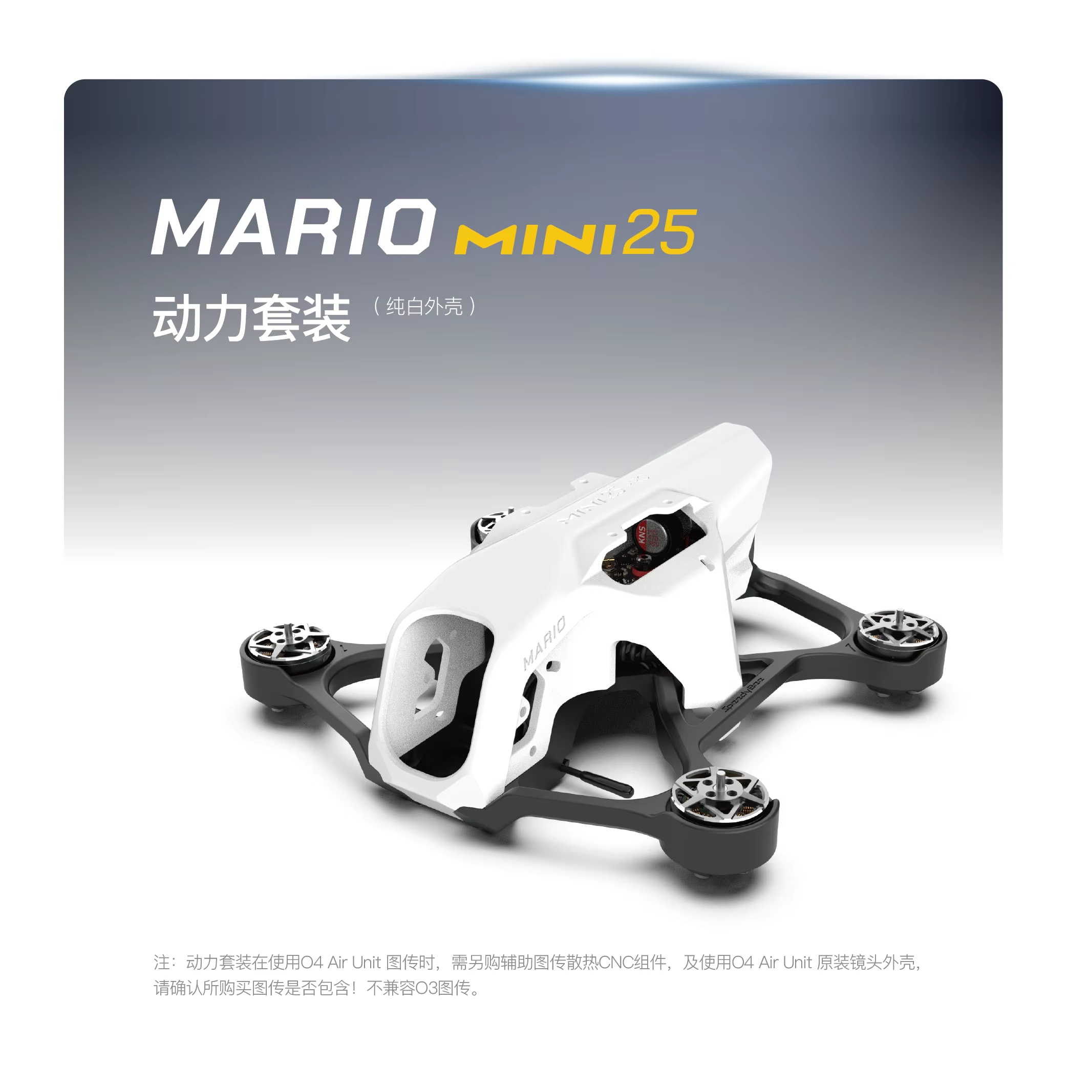 SpeedyBee Mario Mini25 PW /Mar – Drone Kit Long Range recenzja i cena