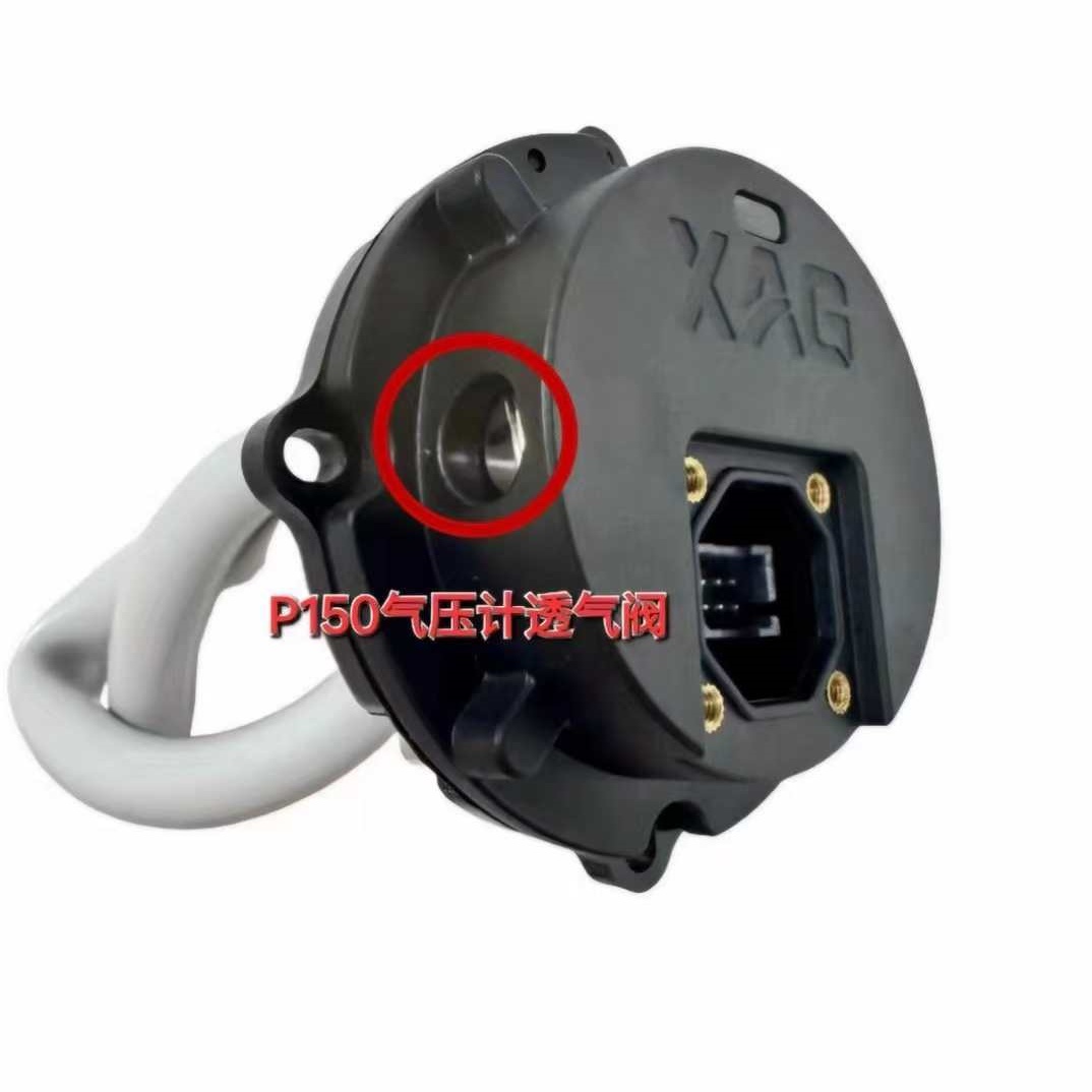 2PCS Waterproof Vent Valve Kit – Drone Kit Waterproof recenzja i cena