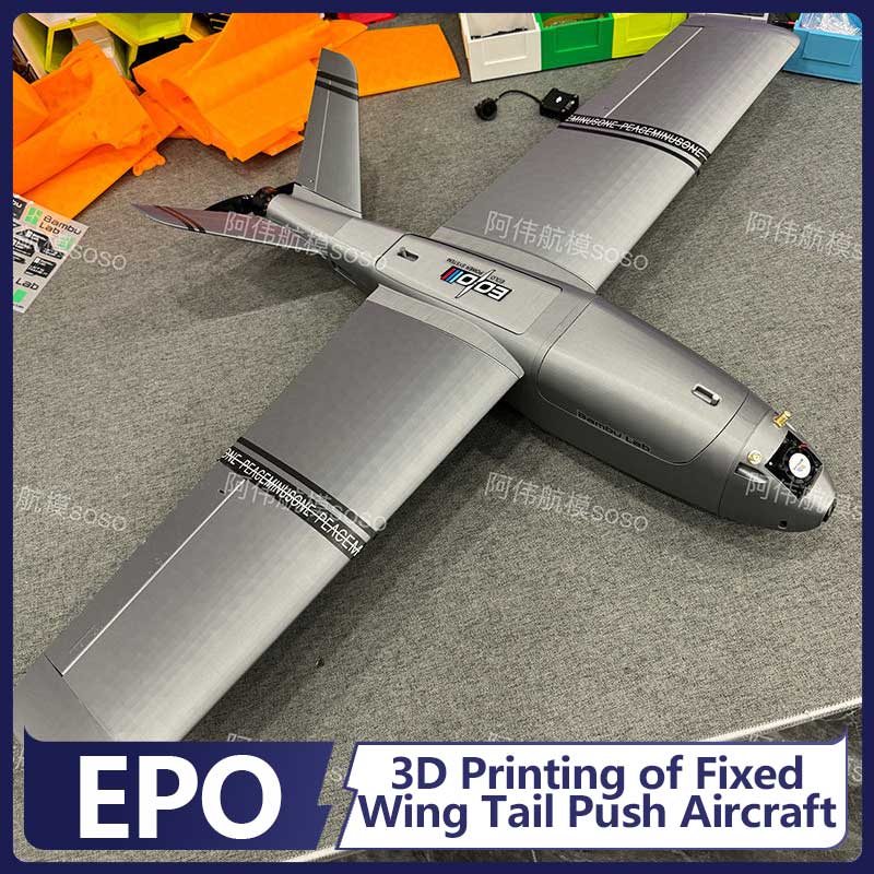 Boio Fpv Rc Fixed Wing Airplan – Drone Kit Beginner recenzja i cena
