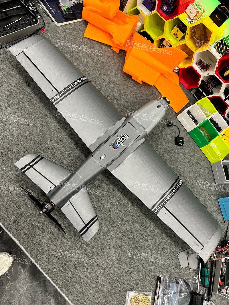 Boio Fpv Rc Fixed Wing Airplan – Drone Kit Beginner recenzja i cena