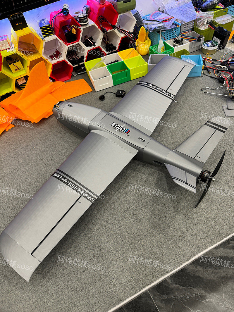 Boio Fpv Rc Fixed Wing Airplan – Drone Kit Beginner recenzja i cena